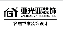 亚光亚装饰