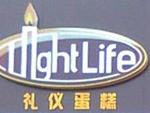 萊德萊福蛋糕