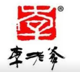 李老爹魚頭火鍋