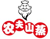農夫山蒸