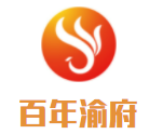 百年渝府重慶火鍋