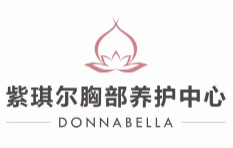 紫琪爾國際健康管理
