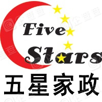 五星家政