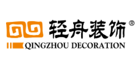 輕舟裝飾