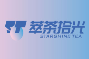 萃茶拾光