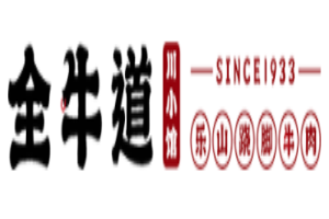 全牛道