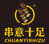 串意十足