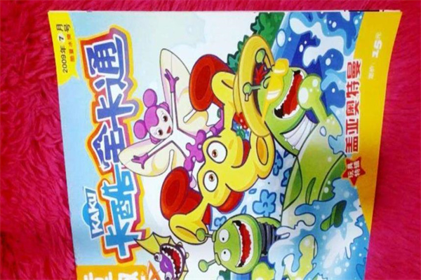 360截圖20220307145327568.jpg