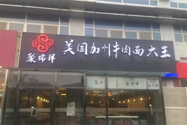 360截圖20220307164837396.jpg