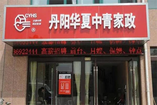 360截圖20220307163810371.jpg
