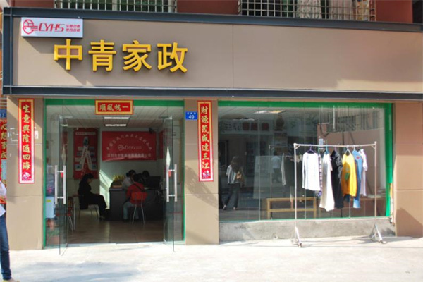 360截圖20220307163753294.jpg