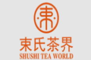 束氏茶界
