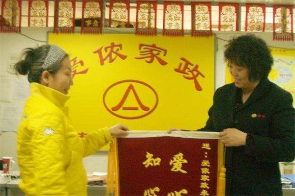 360截图20220307164408188.jpg