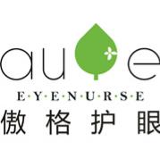 傲格護眼連鎖