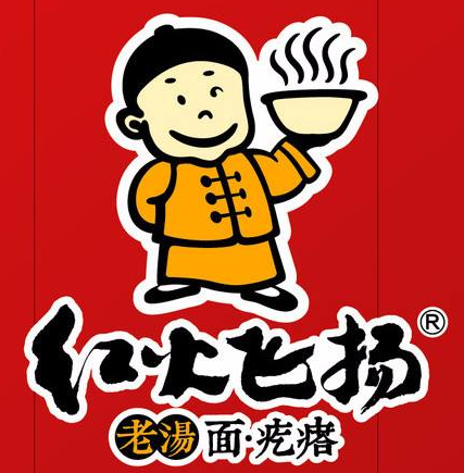 红火飞扬面疙瘩