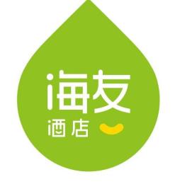海友酒店