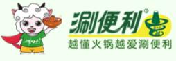 涮便利