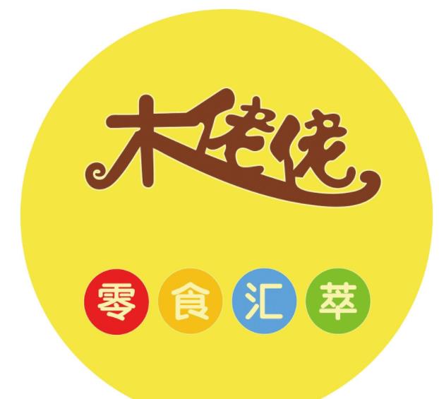 木佬佬