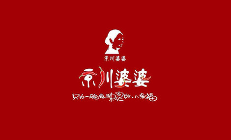 京川婆婆骨湯麻辣燙