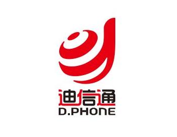 迪信通