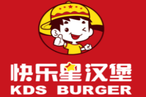 快樂星漢堡