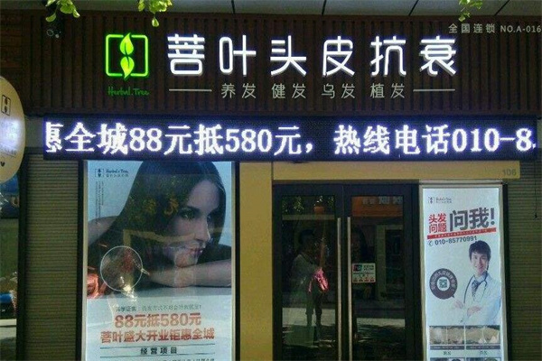 360截圖20220308171237348.jpg