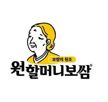 元奶奶