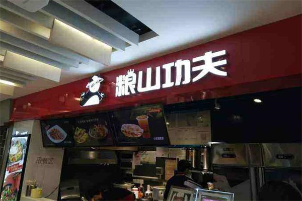 360截圖20220308163150126.jpg