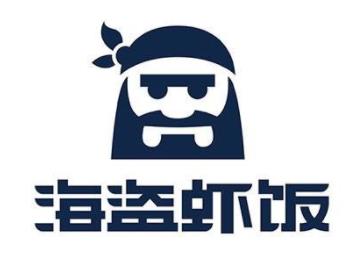 海盜蝦飯