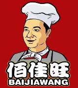 佰佳旺