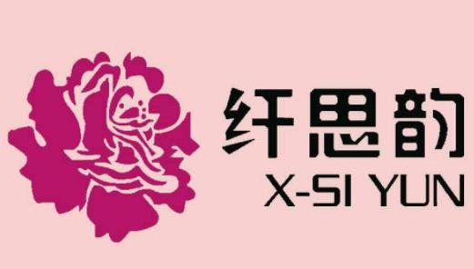 纖思韻