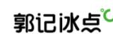 郭记冰点