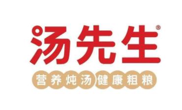 湯先生湯館