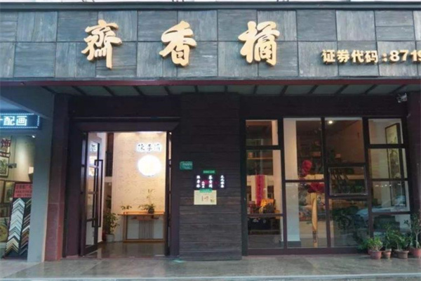 360截圖20220308172623195.jpg