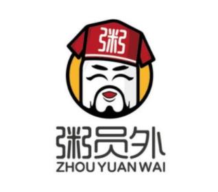 粥員外粥店