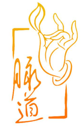 脈道養生館
