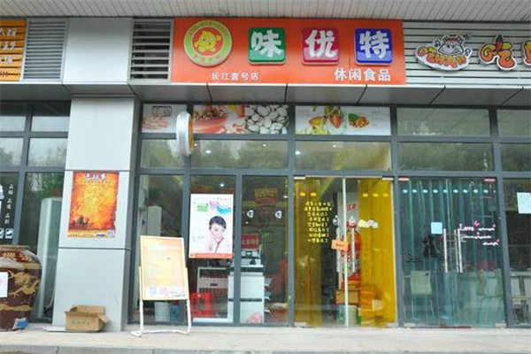 360截圖20220308134231379.jpg