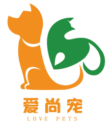 愛尚寵