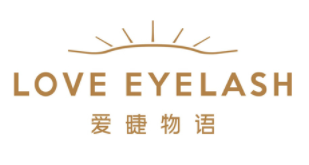 愛睫物語