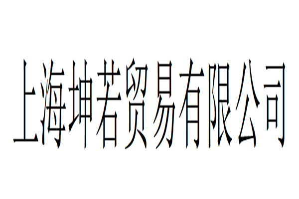 瑪麗亞斯