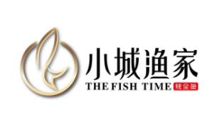 小城漁家烤魚