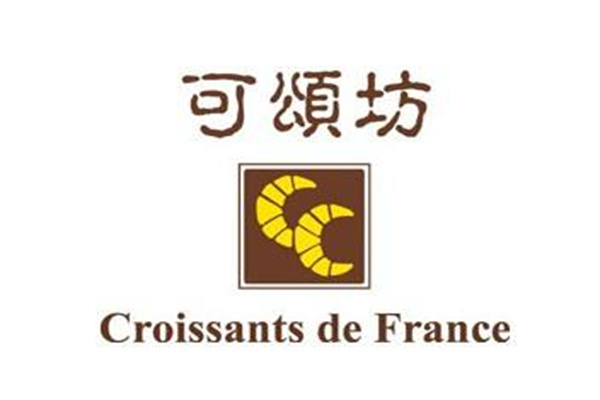 可頌坊