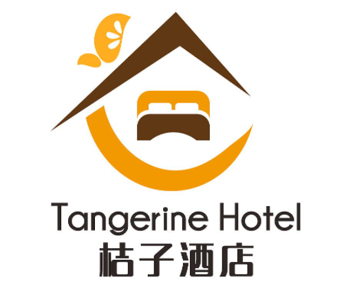 桔子酒店