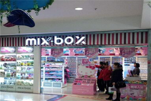 mix-box加盟