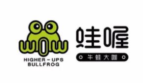 蛙喔牛蛙