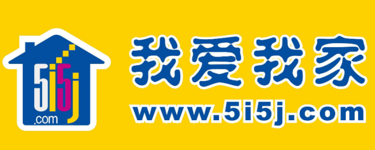 我愛我家
