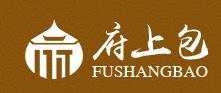府上包