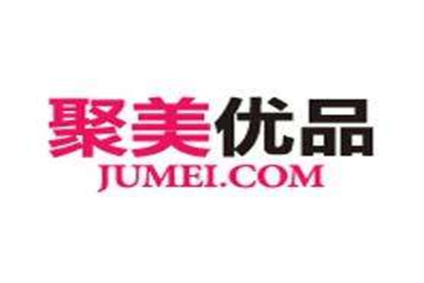 聚美優品