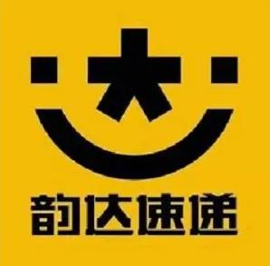 韻達速遞