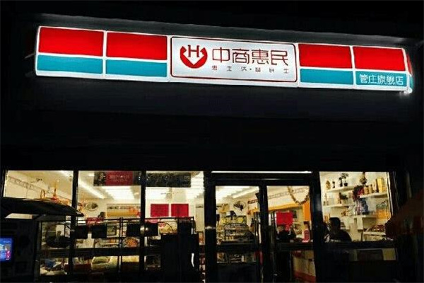 360截圖20220309114802618.jpg